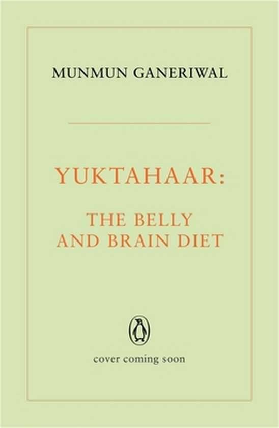 Yuktahaar - cover