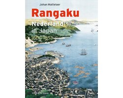 Rangaku