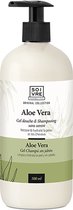 Soivre Cosmtics BIO Aloe Vera Shower Gel & Shampoo 500ml