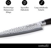 Kirosaku® 20cm Japans Damascus Keukenmes - Extreem scherp en veelzijdig, gemaakt van hoogwaardig staal. Inclusief sushi mes