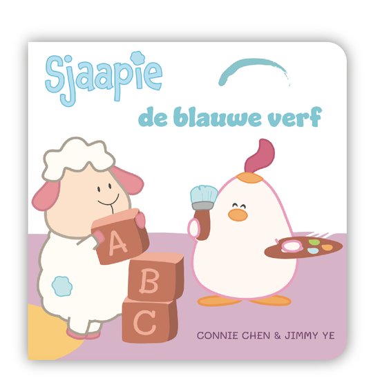 ZODY SHOP - Prentenboeken baby en peuter - Set van 3 - Sjaapie Boek - Kinderboeken - Kind - Baby van ZODY SHOP — afbeelding 5