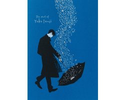 The Art of Yoko Tanji