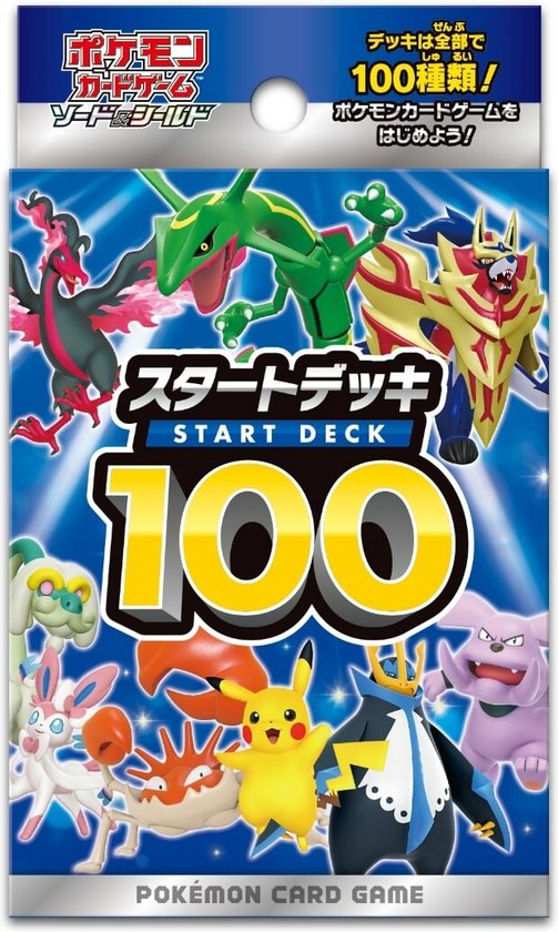 Afbeelding van het spel Pokemon Start Deck 100 (Japans)