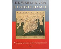 Wereld Van Hendrik Hamel