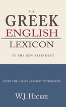 Greek-English Lexicon to the New Testament