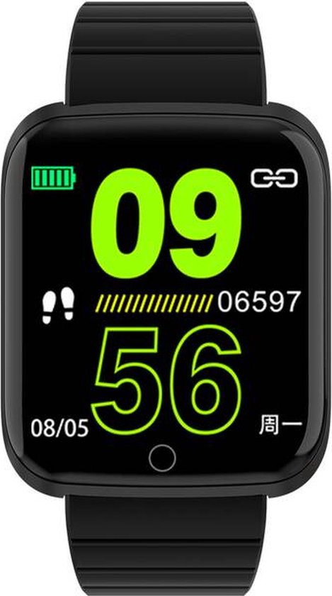 Denver SW-152 - Bluetooth Smartwatch - sportwatch - hartslagmeter - Bloeddrukmeter - Bloedzuurstof meter - Geschikt voor iOS & Android - Zwart