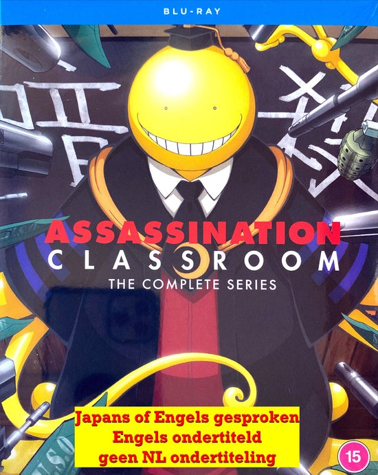 Anime - Assassination Classroom: The Complete Series