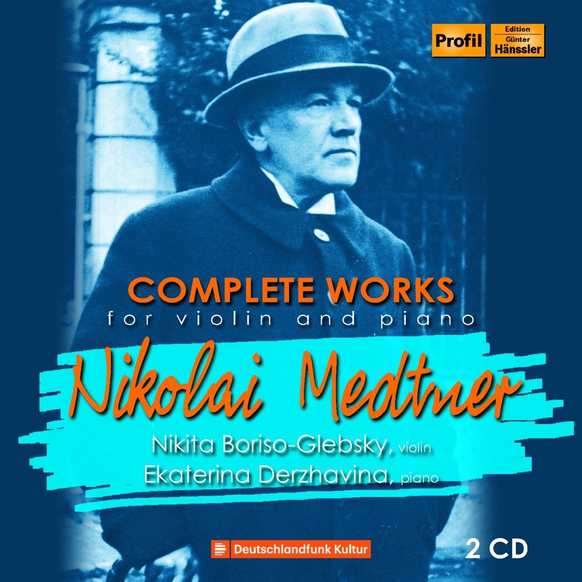 Ekaterina Derzhavina - Medtner: Complete Works For Violin And Piano (2 CD)