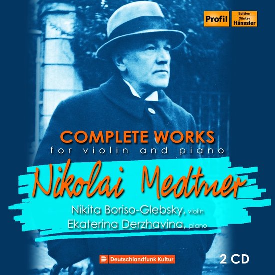 Ekaterina Derzhavina - Medtner: Complete Works For Violin And Piano (2 CD)