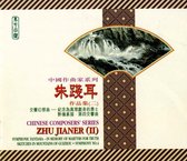 Shanghai Philharmonic Orchestra - Zhu: Symphonic Fantasia/Symphony No.4 (CD)