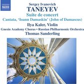 Russian Philharmonia Orchestra - Suite De Concert (CD)