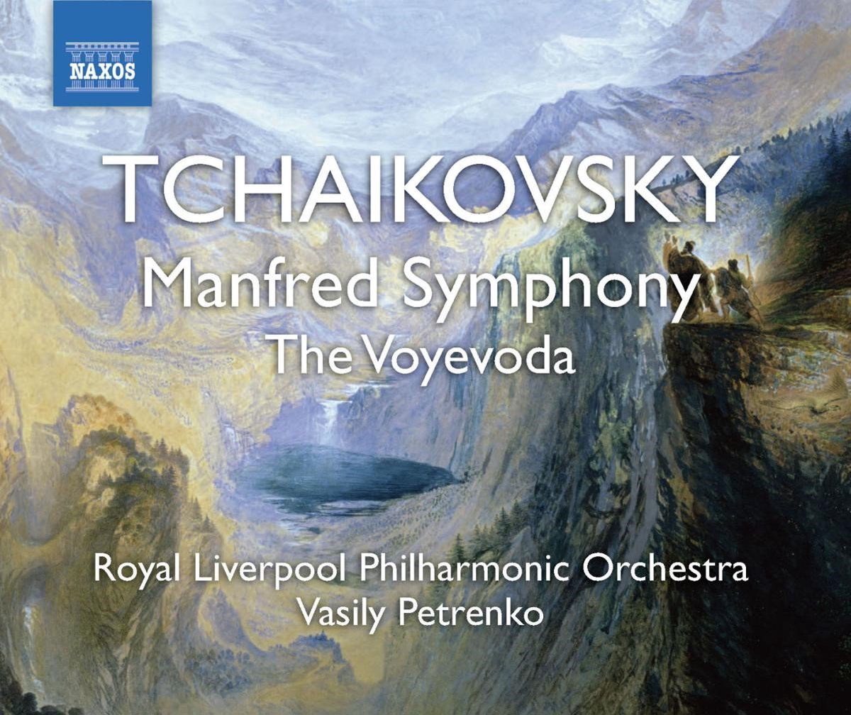 Royal Liverpool Philharmonic Orchestra, Vasily Petrenko - Tchailovsky: Manfred Symphony (CD)