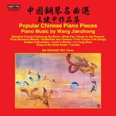 Ma Sheung Tsz - Piano Music (CD)