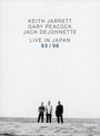 Keith Jarrett, Gary Peacock, Jack Dejohnette - Live In Japan 93/96 (2 DVD)