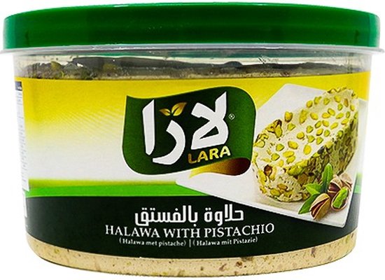 Lara Halva à la Pistache 2 x 800 Grammes