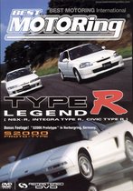 Best Motoring: Type R Legend (NSX-R, Integra Type R, Civic Type R) [DVD] [2003]