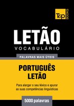 Vocabulário Português-Letão: 5000 palavras mais úteis