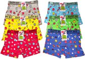 Jongensboxershort - Sport - 4 stuks - 5/6 jaar