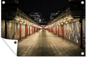 Tuinposter - Tuindoek - Tuinposters buiten - Garage - Verf - Japan - 120x80 cm - Tuin