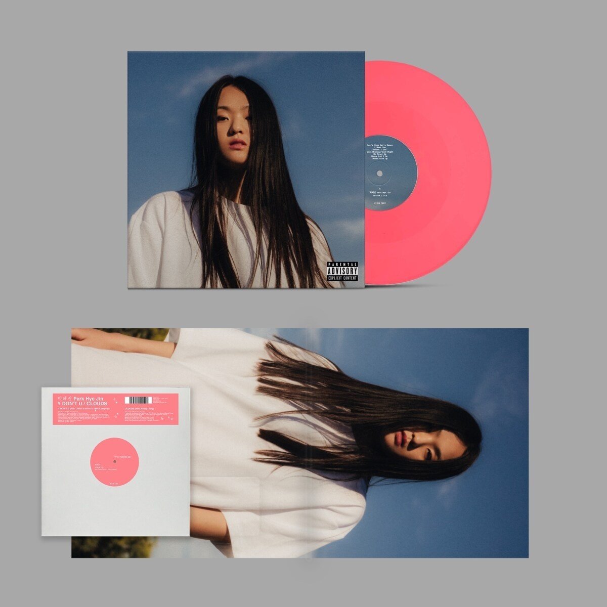 Hye-Jin Park - Before I Die (2 LP) (Deluxe Edition) (Coloured Vinyl)
