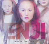Mongolian Song (CD)