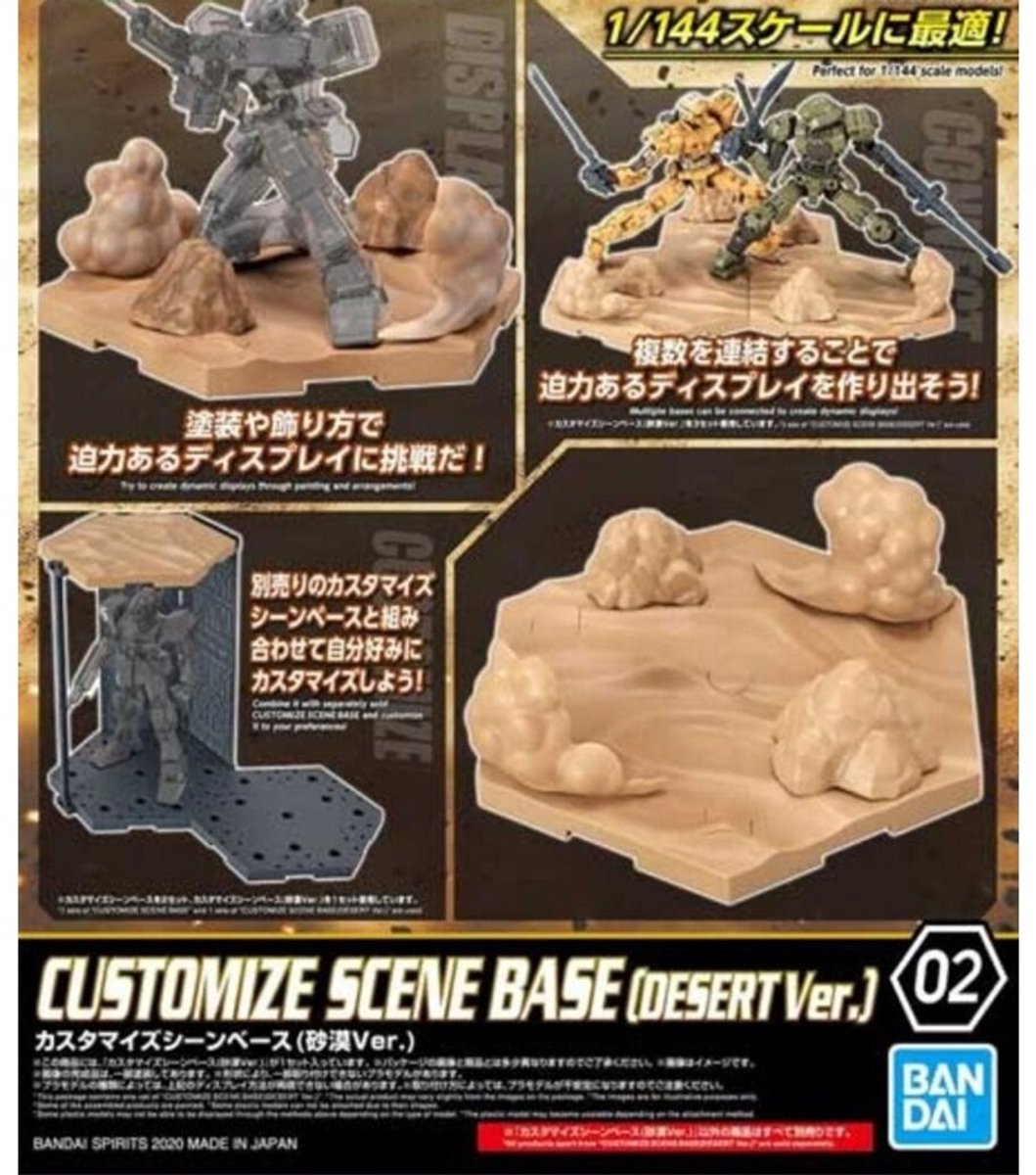 Customize Scene: Base Desert Ver.