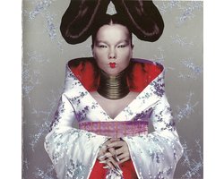 Homogenic