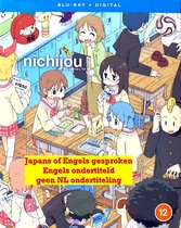 Anime - Nichijou: My Ordinary Life - The Complete Series