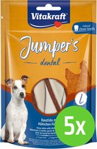 Vitakraft Jumpers Dental Kip Twisted L - hondensnack - 150 gram Hond - 5 verpakkingen