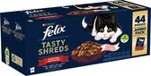 Felix Heerlijke Reepjes Multipack 44 x 85 gr Felix Heerlijke Reepjes Multipack 44 x 85 gr