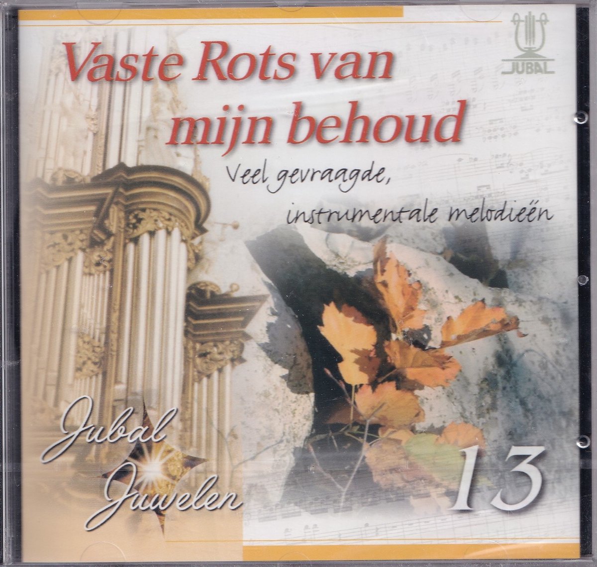 Vaste Rots van mijn behoud (Veel gevraagde instrumentale melodieen) - Jubal Juwelen 13