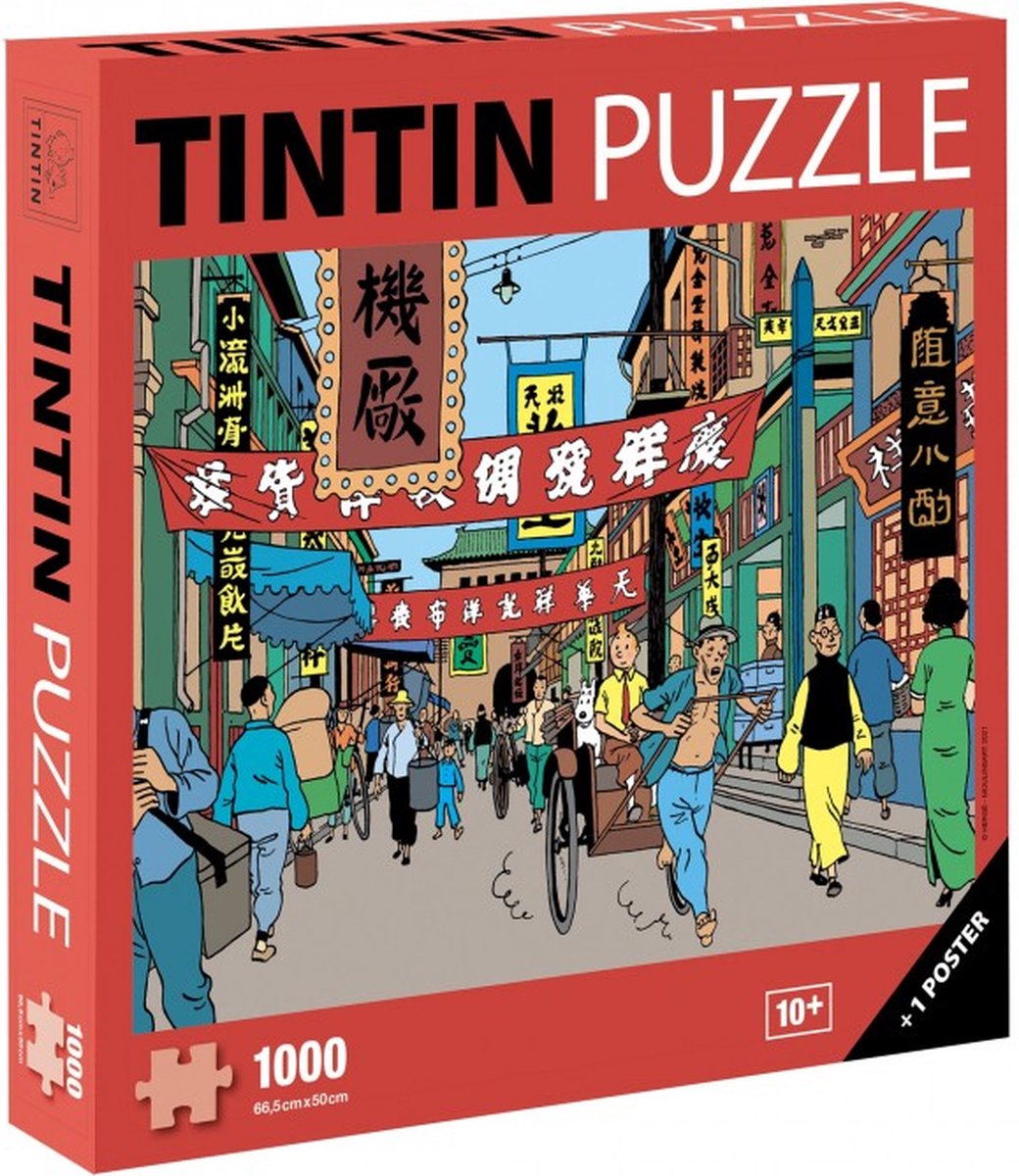 Puzzle Tintin La rue de Shanghai - 1000 pièces | bol.com