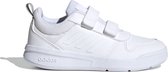 adidas Sneakers - Maat 35 - Unisex - wit
