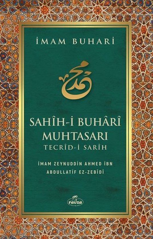 Sahih-i Buhari Muhtasarı Tecrid-i Sarih