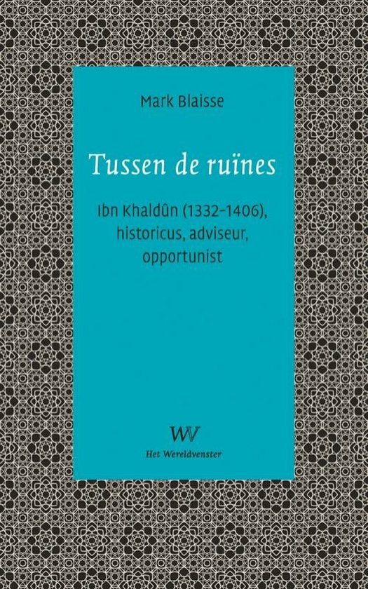 Tussen de ruïnes