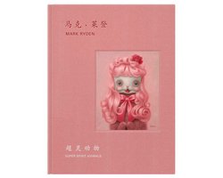 Mark Rydenâ€™s Anima Animals