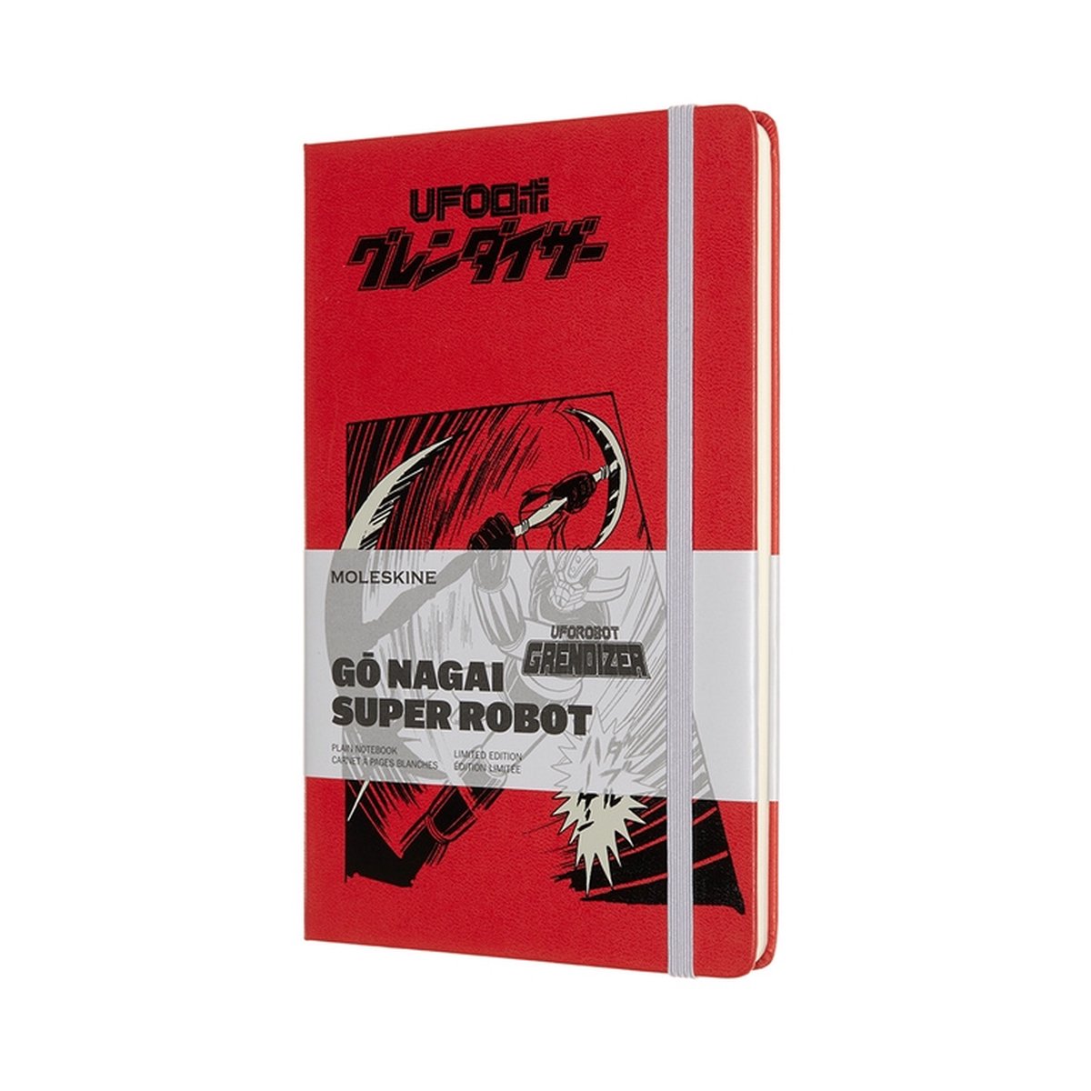 Moleskine Limited Edition Notitieboek - Go Nagai - Large - Blanco - Ufo Robot Grendiz