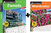 Puzzelsport - Puzzelboekenpakket - Zweeds 2-3* 288p +  Woordzoeker 3* 96p