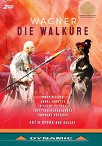 Martin Iliev, Angel Hristov & Nikolay Petrov - Die Walküre (2 DVD)