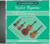Paganini - Guitar Quarts Vol 4 (CD)