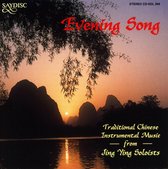 Jing Ying Soloists - Evening Song - Traditional Chinese (CD)