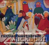 Ostrobothnian Chamber Orchestra, Sakari Oramo - Russian Masquerade (Super Audio CD)