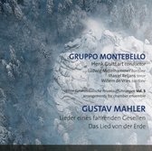Gruppo Montebello, Henk Guittart - Verein Für Musikalische Privataufführungen Vol.5 (CD)
