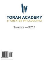 Terumah Chumash Workbook