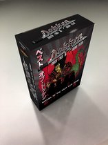 Dokken - Return To The East Live 2016 (Boxse (4 CD)