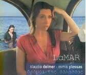 Claudia Delmer & Mimis Plessas - Lamar (CD)