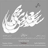 Peyman Soltani, Aydin Aghdashloo - Vashtan (Sa'adi Recital) (2 CD)