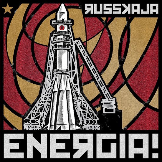 Russkaja - Energia! (CD)