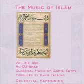 Music Of Islam - Al-Qahirah, Classical Music Cairo (CD)