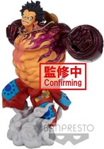One Piece - Banpresto World Figure Colosseum 3 Super Master Stars Piece The Monkey. D. Luffy Gear 4 [The Brush]  Figure 22cm